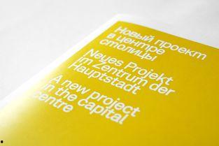 精品国产品,精品国产品引领消费新风尚